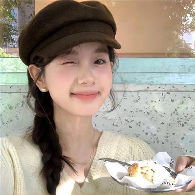 不完美的美